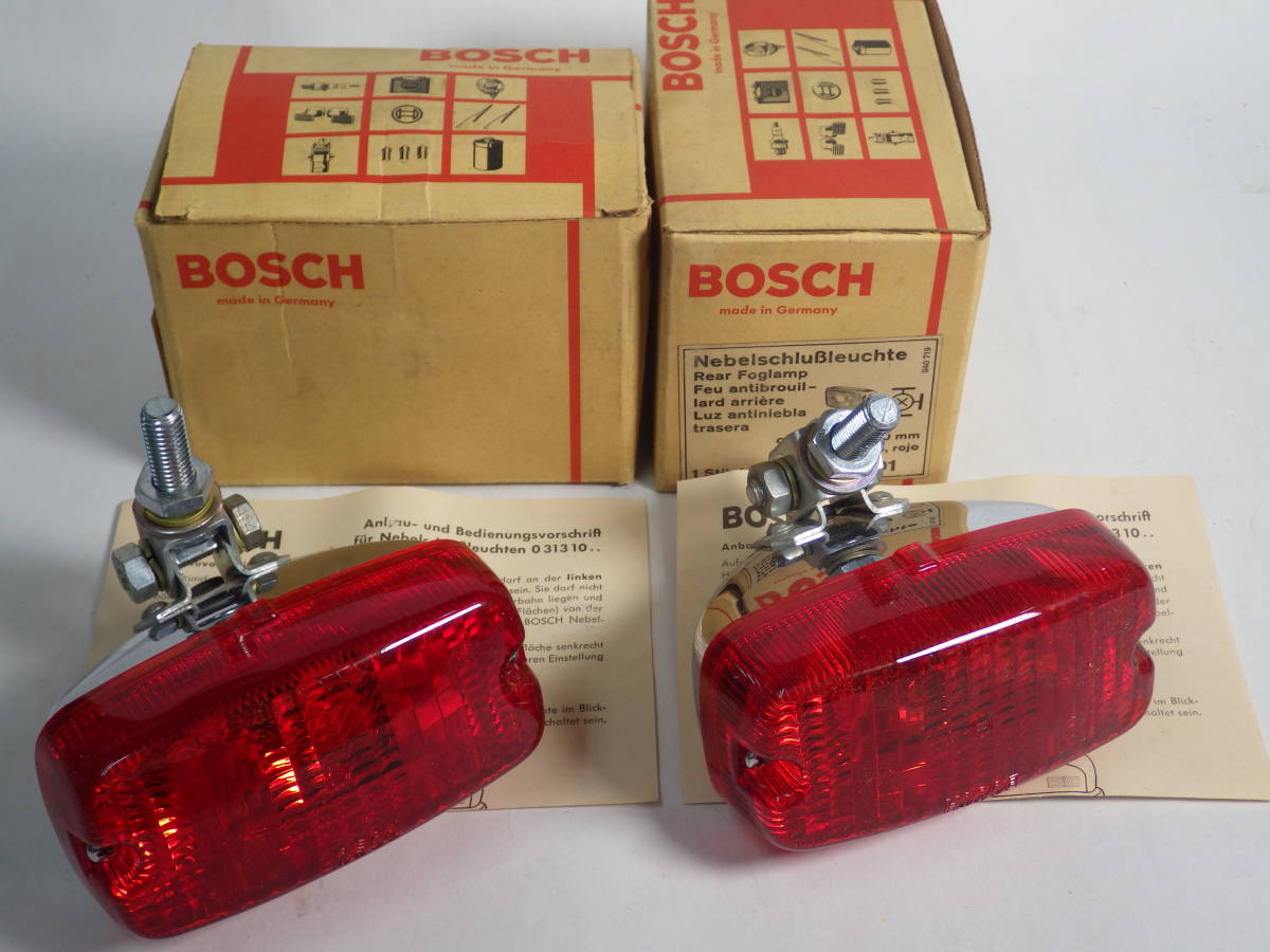 B197 保管品 BOSCH リア フォグランプ 2個 セット デッドストック 当時 