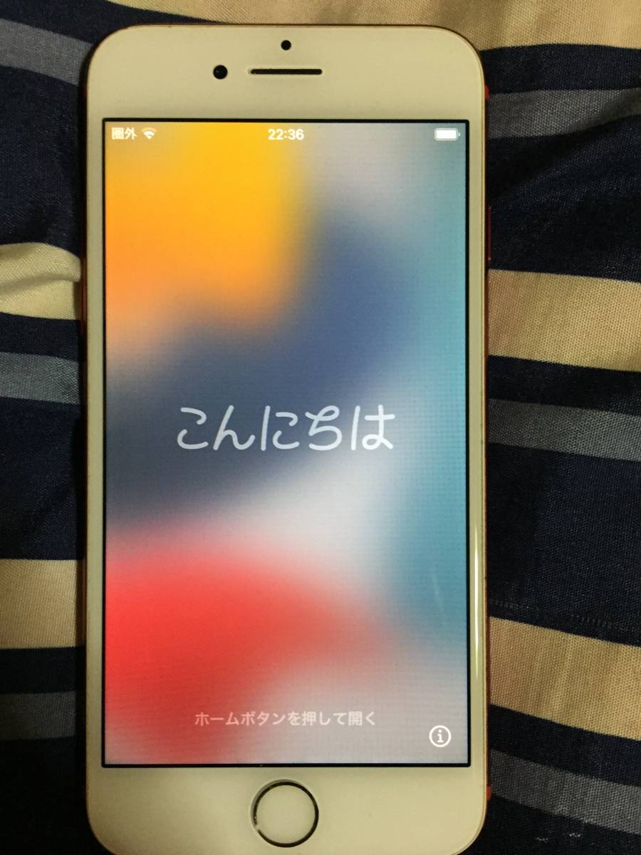 ジャンク】iPhone7（PRODUCT）RED Special Edition 本体のみ スマホ