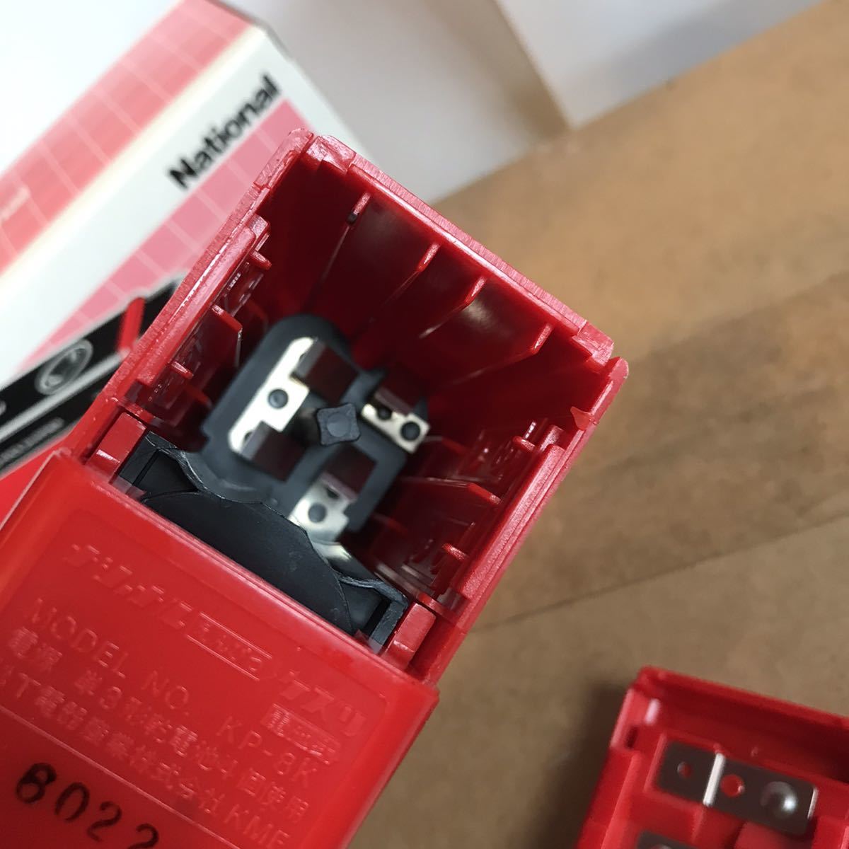 未使用品】National KP-8K 24個 電池式 鉛筆削り 文房具 筆記用具 