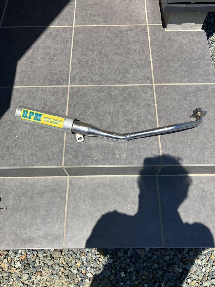 当時物希少 シャリー カブ RPMマフラー RPM 当時もの 希少 シャリー