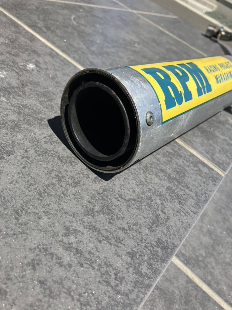 当時物希少 シャリー カブ RPMマフラー 当時物希少 シャリー カブ RPMマフラー RPM 当時もの 希少 シャリー