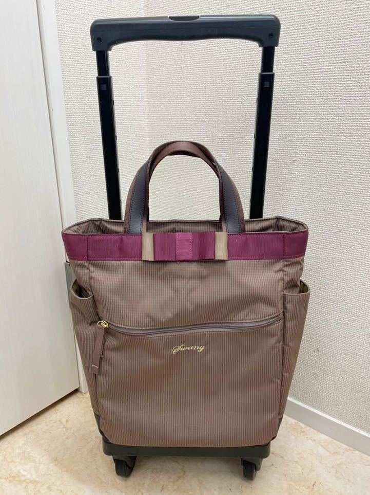 KT0704 SWANY/スワニー キャリーバッグ D-574 ルバンド3 ルバンドⅢ