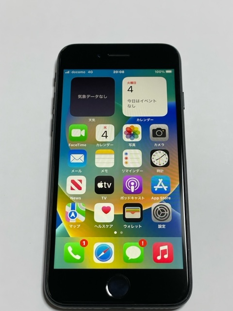【定番，2026】 8488 iPhone SE2 第2世代 128GB SIMロック解除済み 国内版SIMフリー ブラック black 黒 バッテリー92％ 残債無し(iPhone)｜売買されたオークション情報、yahooの商品情報をアーカイブ公開 - オークファン iPhone