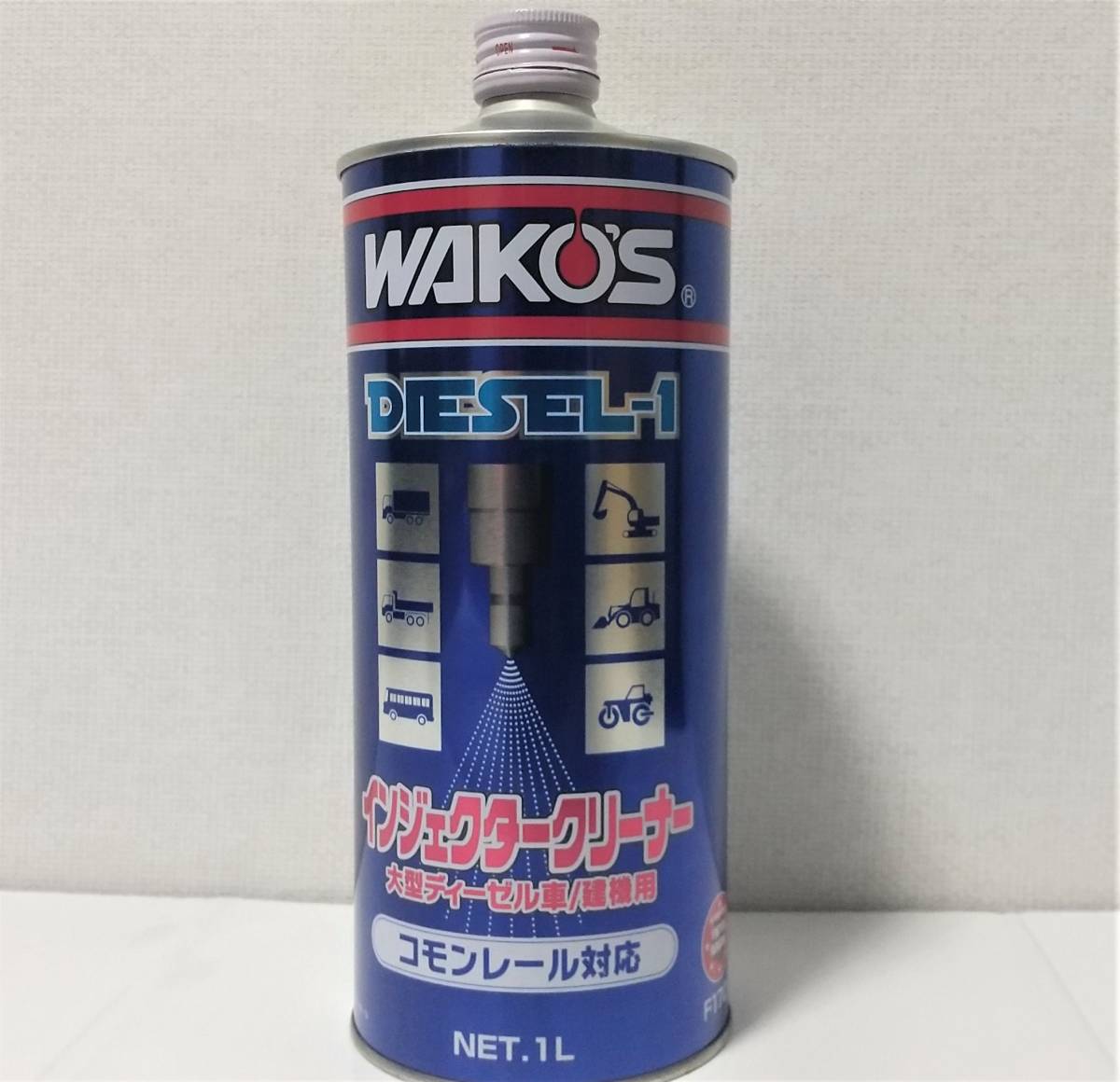 即納!! WAKO'S ディーゼル1 ディーゼル2 D-1 D-2 燃料洗浄剤