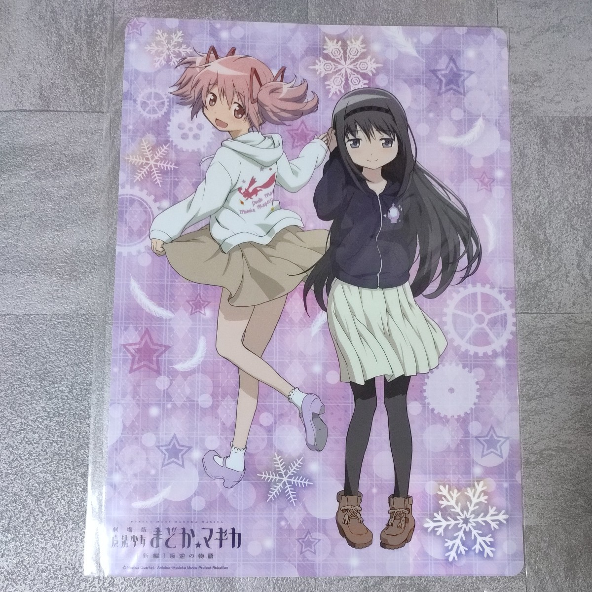 劇場版 魔法少女まどかマギカ 叛逆の物語 クリアポスター A3サイズ