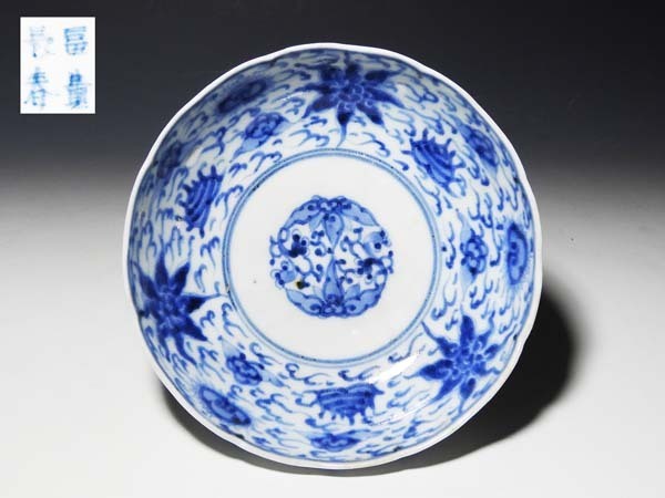 古伊万里 蔵出し 豆皿 伊万里 色絵 | 鶴の図 菓子皿 - 10客 割り引く