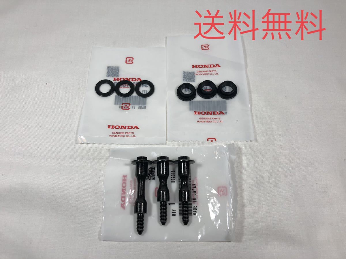 比較的綺麗なホンダ純正フュージョンフロント右カウルベージュ 【公式