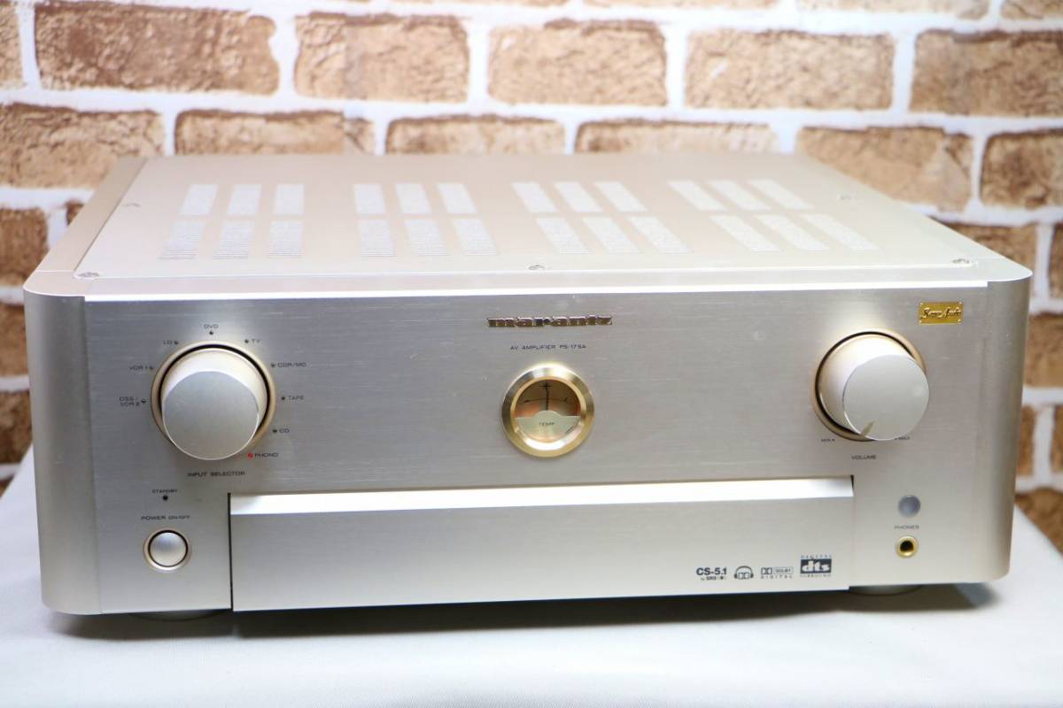 Marantz パワーアンプSM-17SA メーカーメンテ品