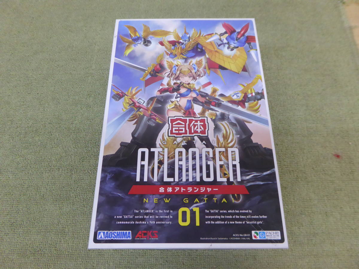 ビーダマン 109.北条スペシャル ユンカーユニコーン OSギア スパビー