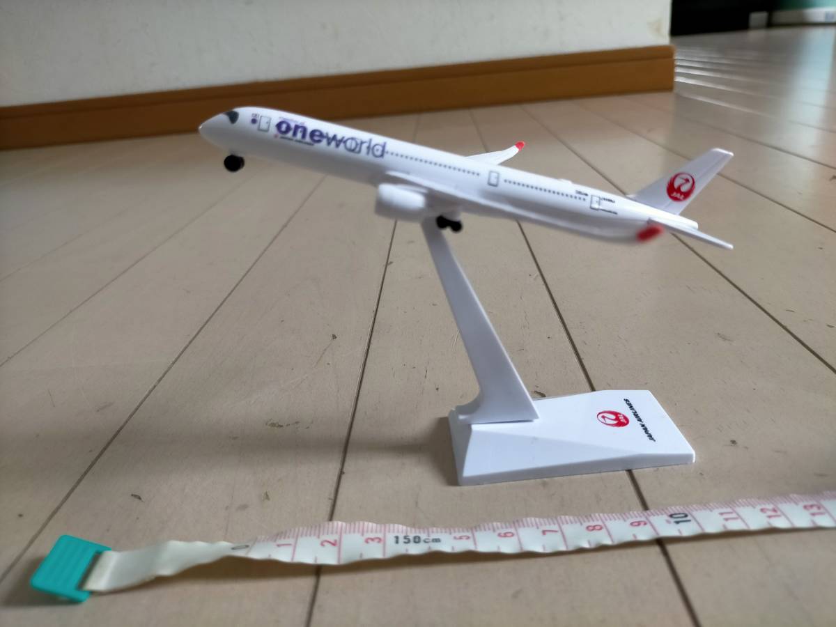 新品 2個セット まとめて ANA アナ 全日空 オンワード JA15XJ JAL