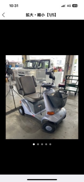スズキ セニアカー 中古 車椅子、電動車 電動車 【公式通販】