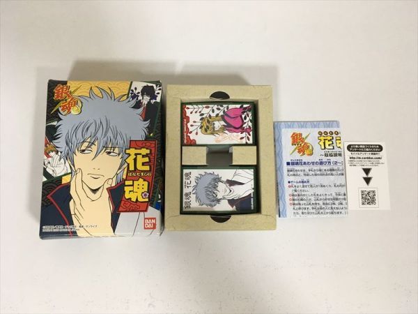 ☆銀魂 ぎんたま 花札 花魂 はなたましい バンダイ ボードゲーム [DE