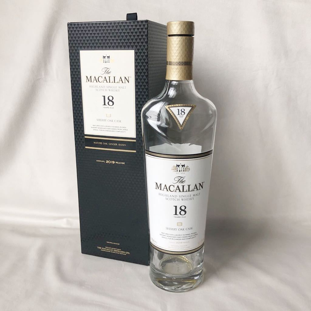The Macallan 18年 ウイスキー 7本セット 空瓶 The Macallan 18年