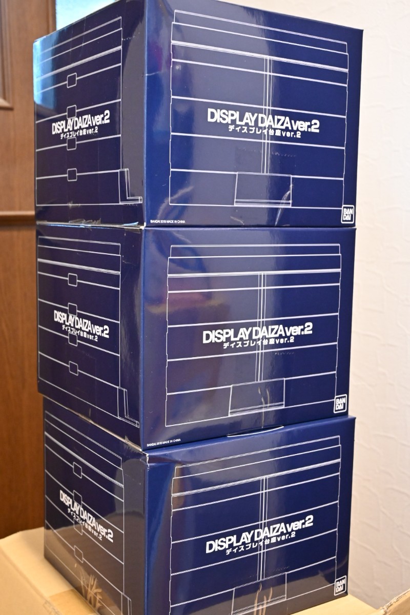 【未開封】ディスプレイ台座Ver.2 3個セット プレミアムバンダイ