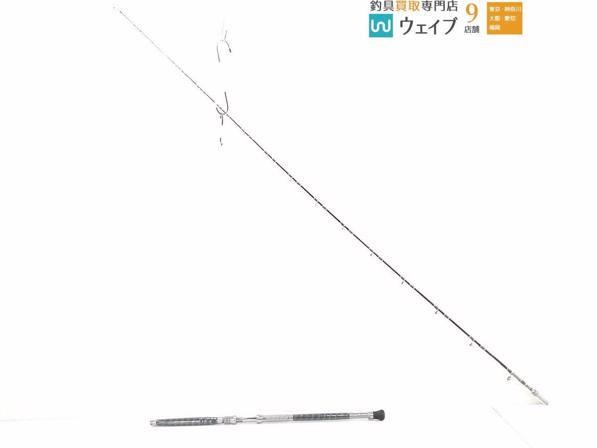 アリゲーター カイユウ RG 16-265 未使用品