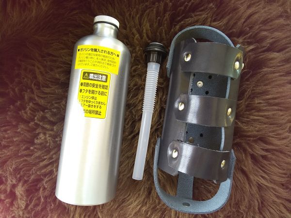 メルテックFK-06(1L携行缶)＆ホルダーセット⁄4mm厚姫路産ブラック
