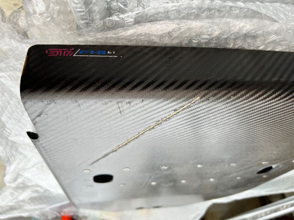 レガシィ(BG5.BD5) STI ドライカーボンアンダーパネル RFRB レアー品 