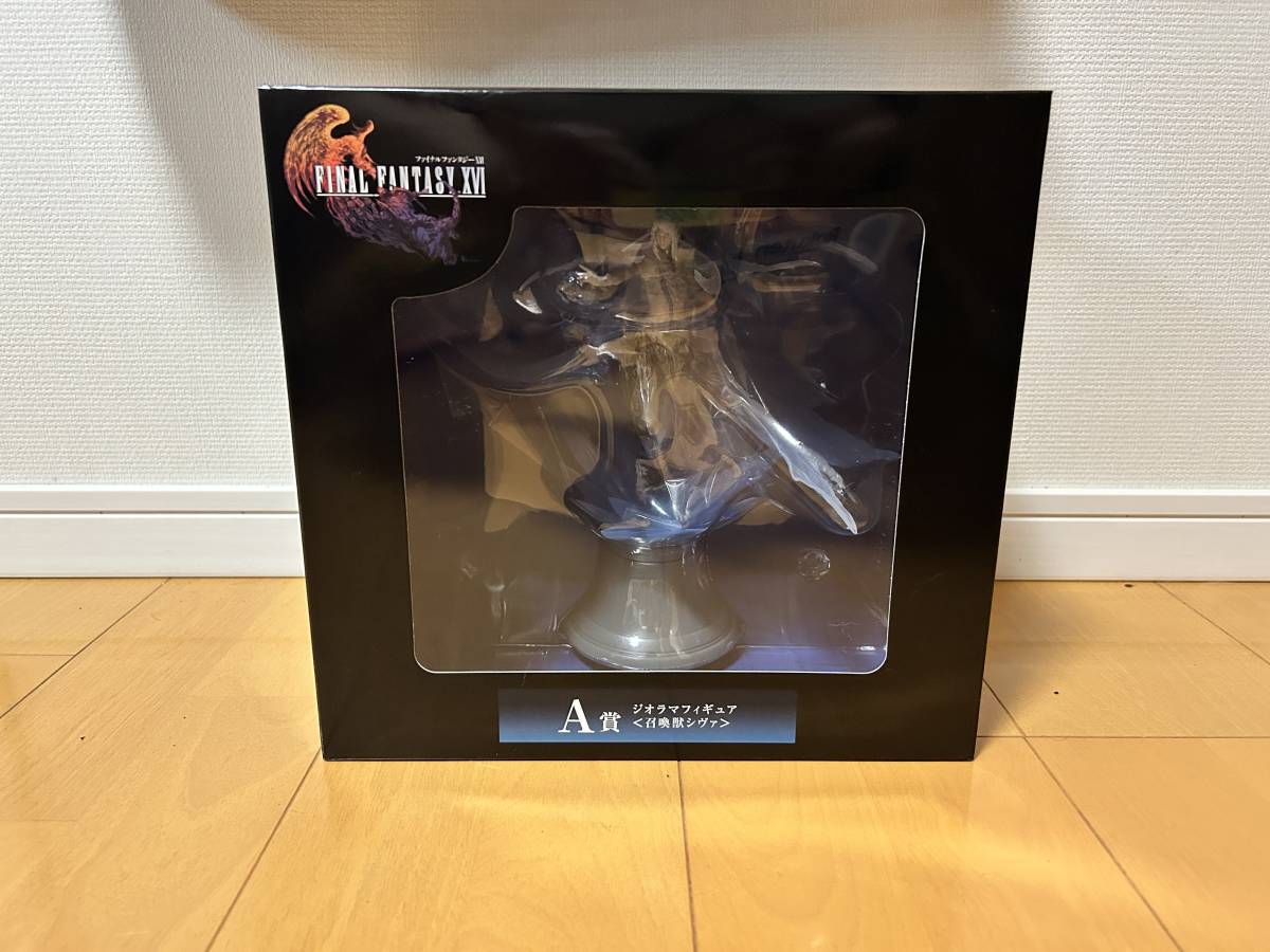 【新品・未開封】FINAL FANTASY XVI 発売記念くじ A賞 ジオラマフィギュア 召喚獣シヴァ