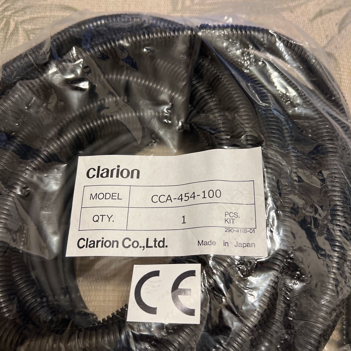 クラリオン Clarion バックカメラ トレーラー用ケーブル ヘッド側