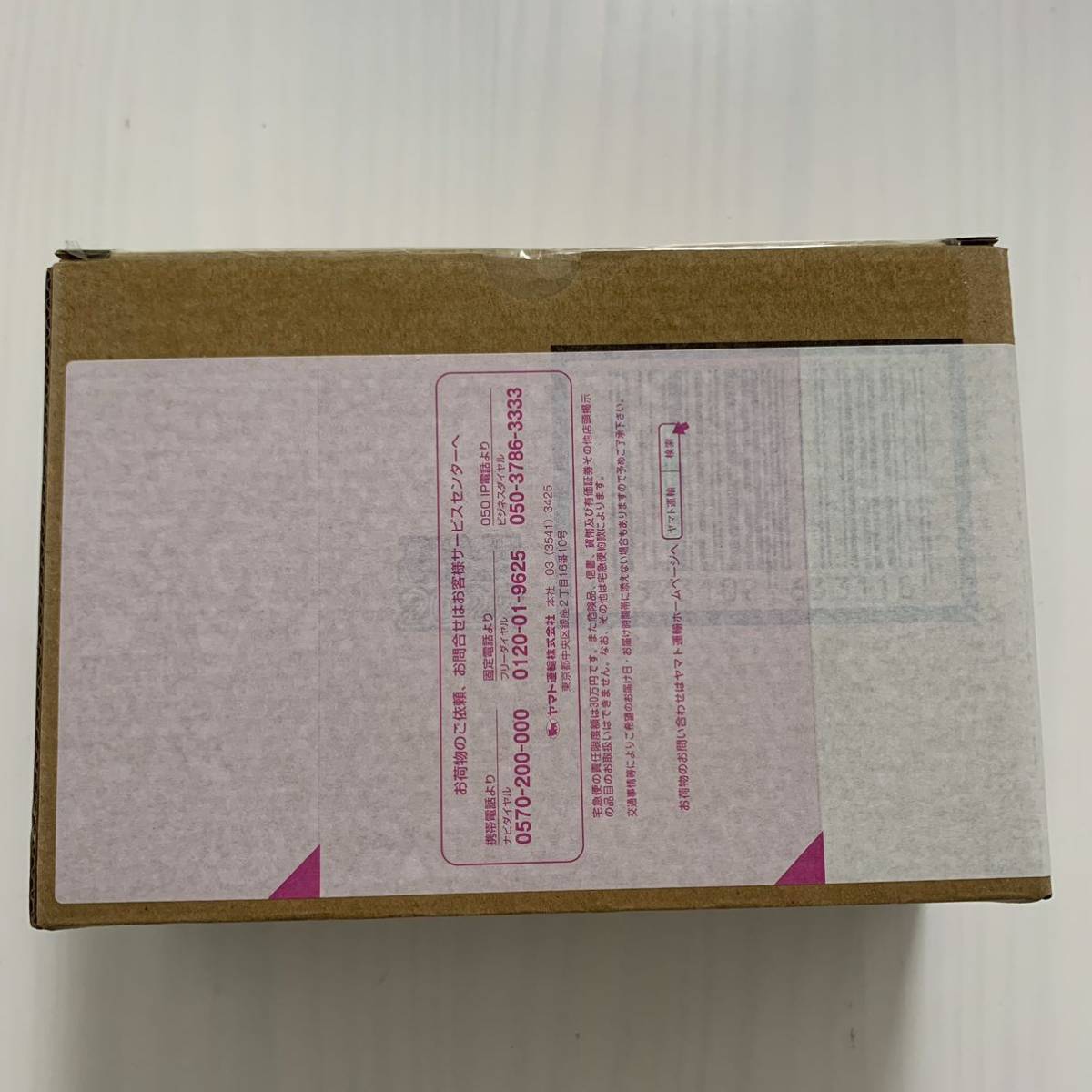 新品未開封 S.H.Figuarts 仮面ライダー旧1号 （真骨彫製法）　魂ネイション2022 フィギュア　フィギュアーツ　真骨頂 仮面ライダー旧1号 真骨彫製法 レビュー