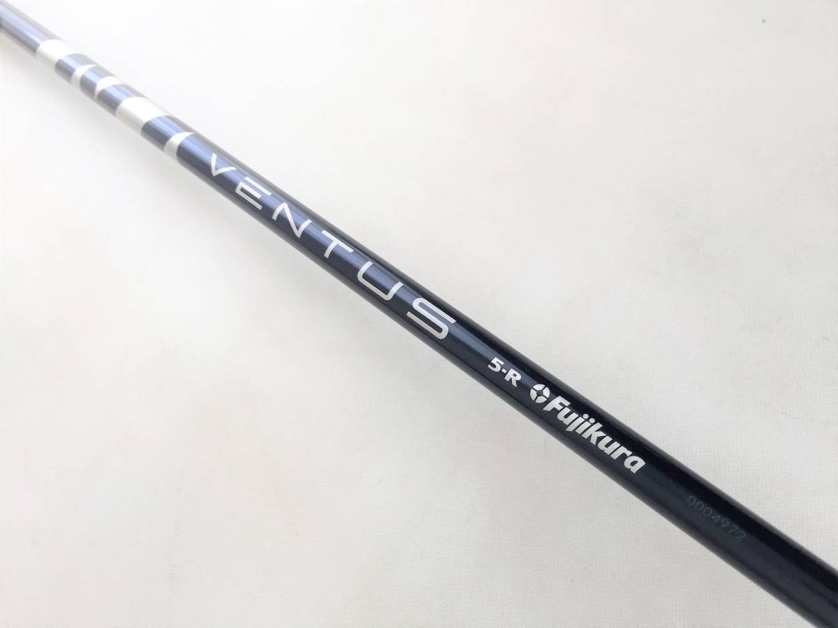 キャロウェイ スリーブ付 ベンタス VENTUS VELOCORE 5-R BLUE ブルー 