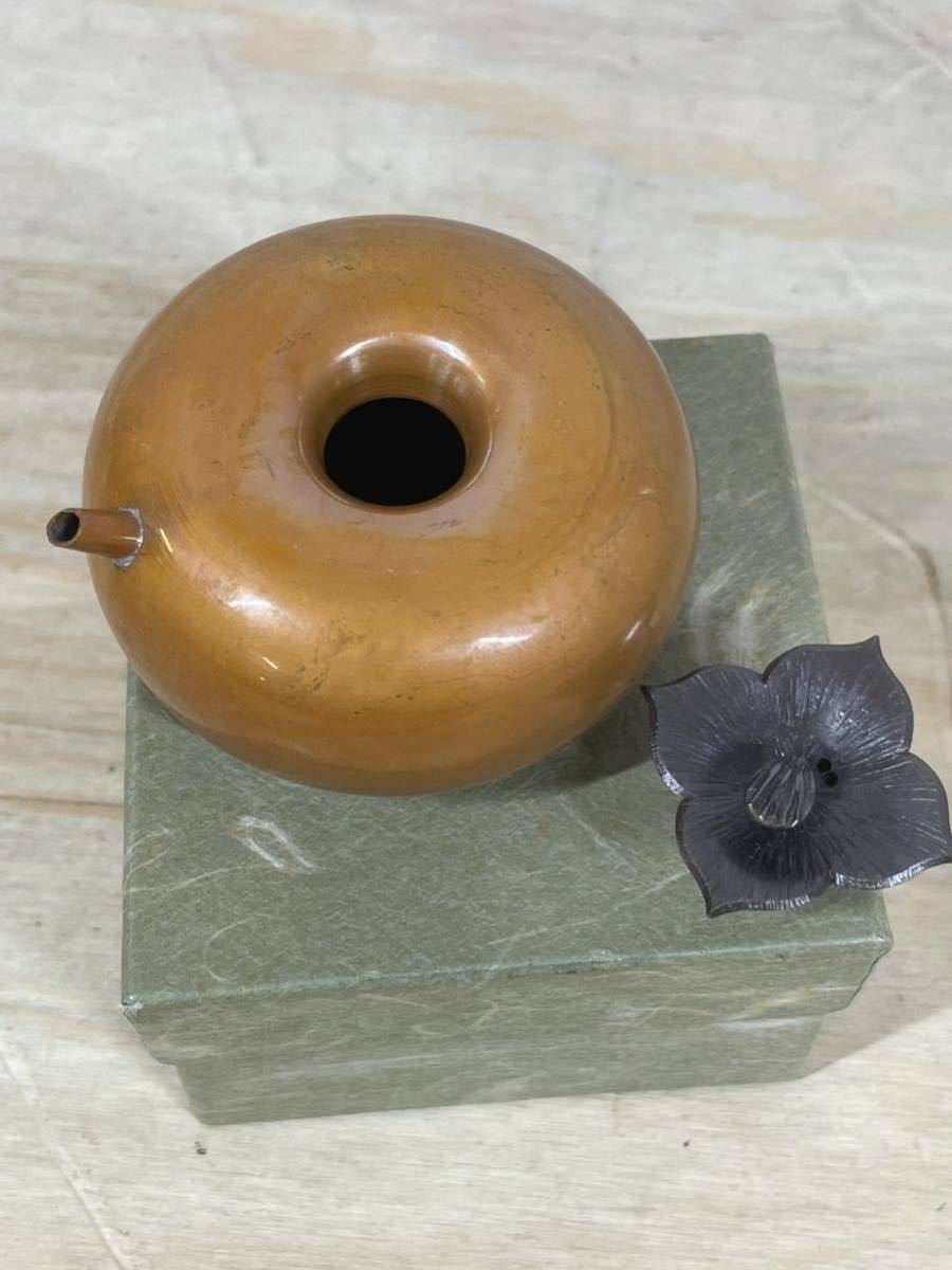 在銘 華石 銅製 薬缶形 水滴 書道具 JA70506 在銘 華石 銅製 薬缶形 水滴 書道具 JA70506