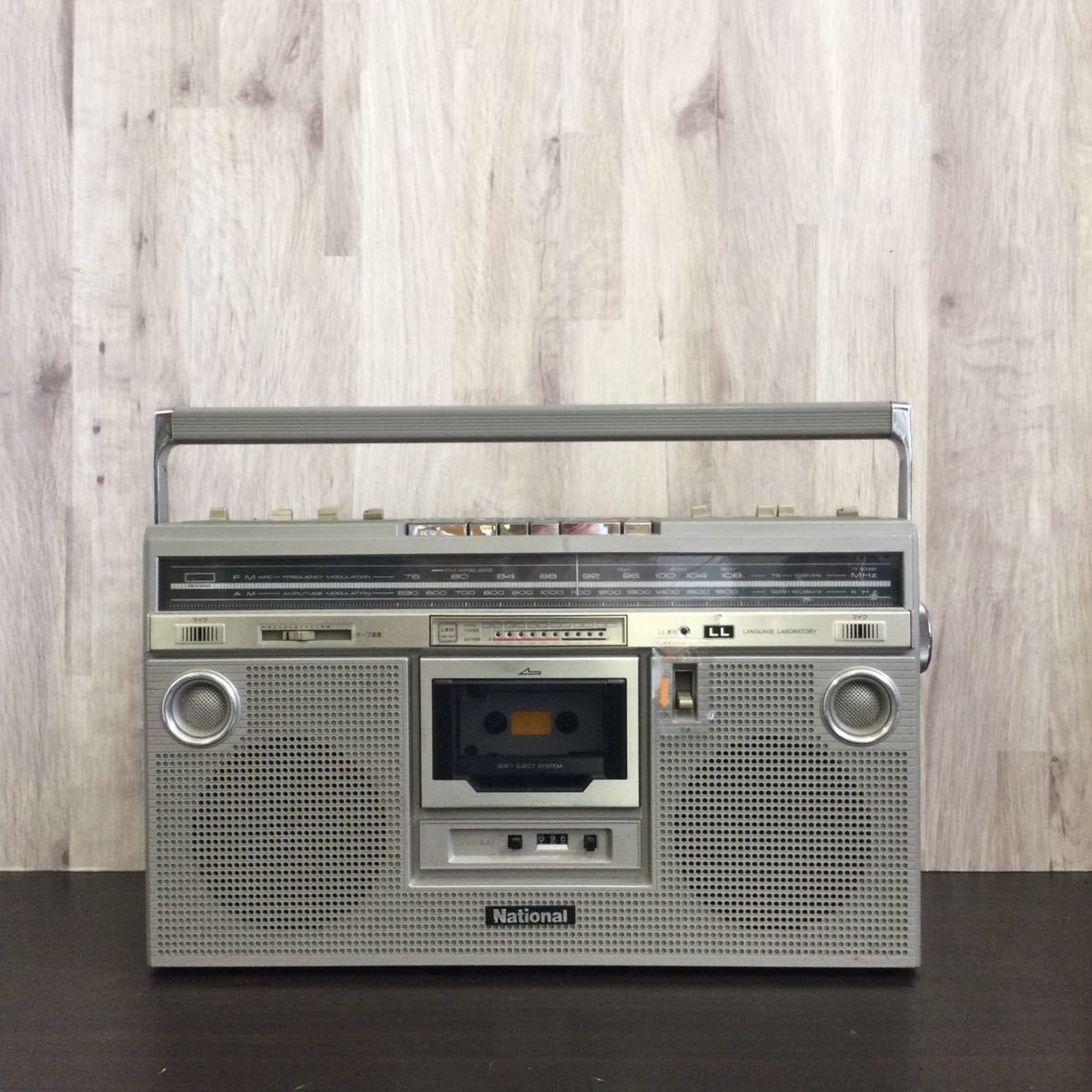 稀少✨動作品✨National RX-5200 ラジカセ 昭和レトロ 当時物 動作品 ラジカセ ナショナル National RX-5200 昭和レトロ ジャンク