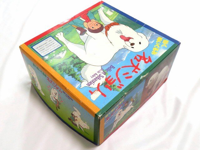 当時物/ 名犬ジョリィ 野村トーイ 動くぬいぐるみ レトロ 昭和 52の