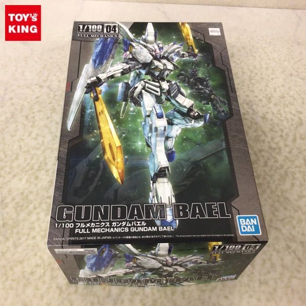 1円〜 BANDAI SPIRITS フルメカニクス 1/100 機動戦士ガンダム 鉄血の