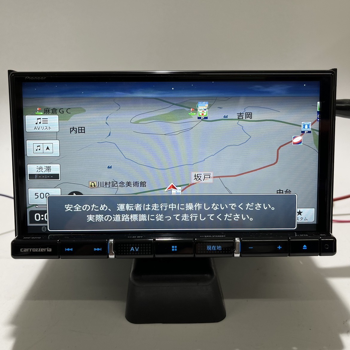 carrozzeria カロッツェリア メモリーナビ AVIC-RZ710 地デジフルセグ