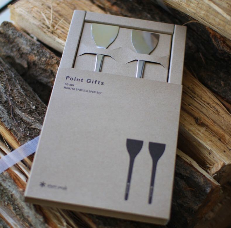 新品 非売品 スノーピーク snow peak もんじゃヘラ 2本セット ポイントギフト 送料無料　_3