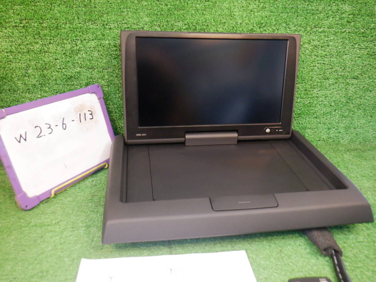 ☆ ジャンク品 ☆ トヨタ 純正 フリップダウンモニター V12T-R66C 