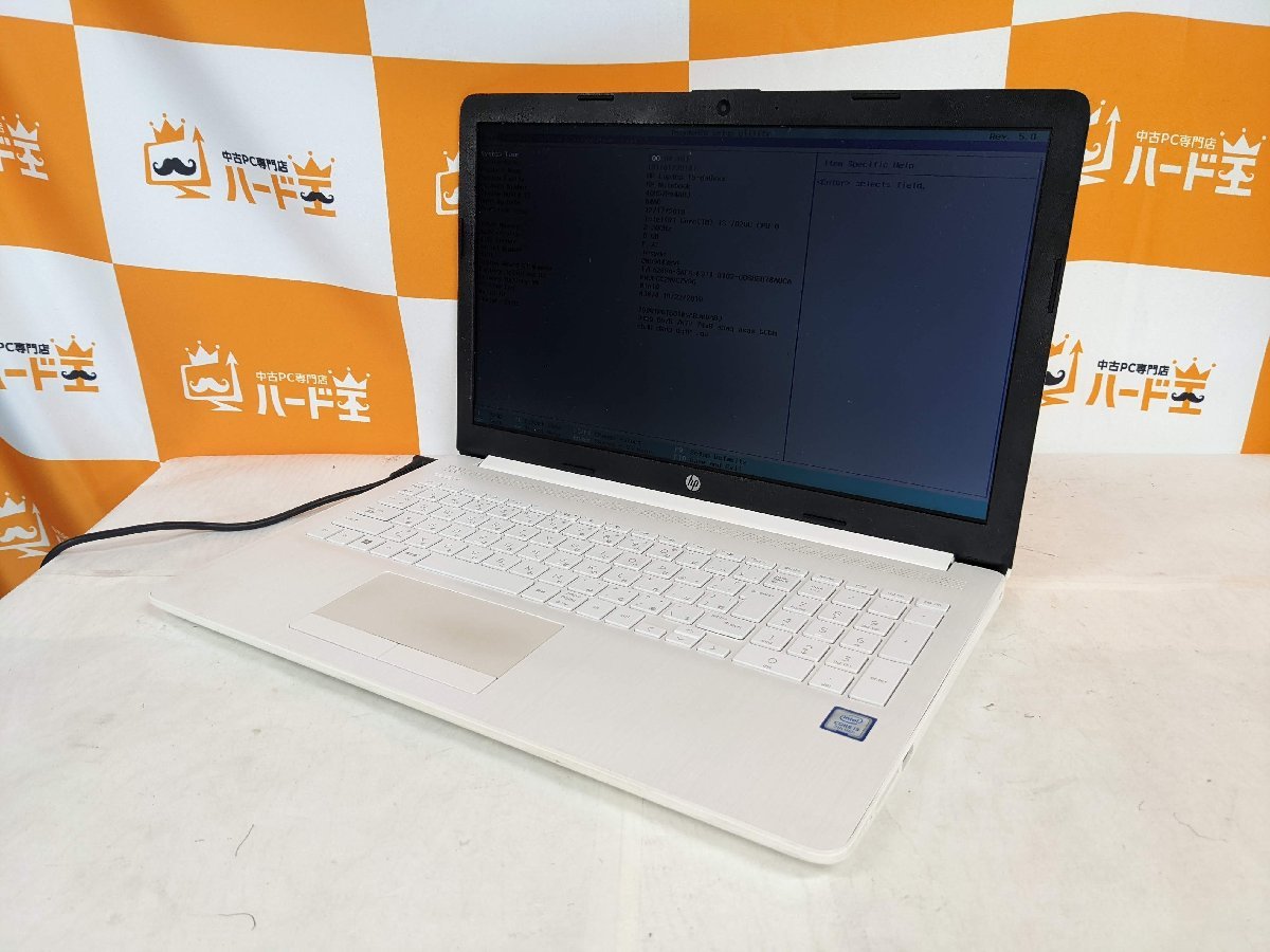 HP - Core 15.6 i3-7020U · HD 15-DA0XXX Refurbished 1TB 4GB 