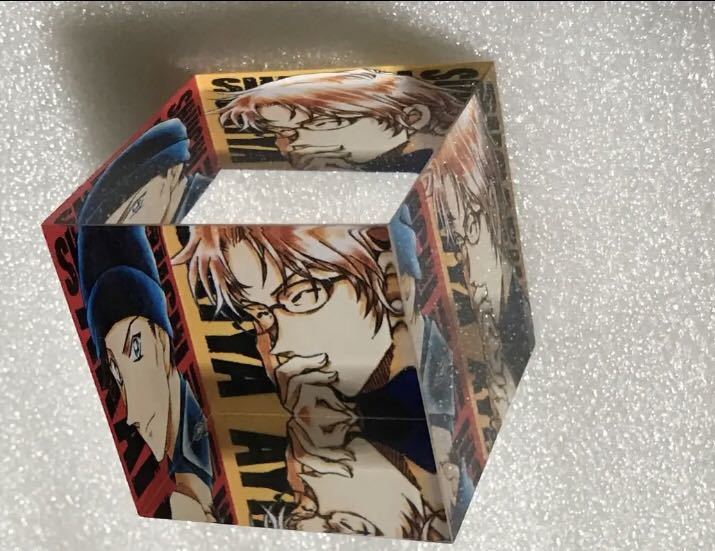 初版 良品名探偵コナン 1巻 .: 名探偵コナン（1） (少年