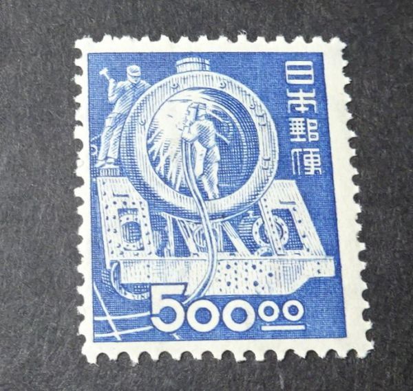 ◇◇産業図案切手「SL製造500.00円」◇◇ SL製造 - | 500