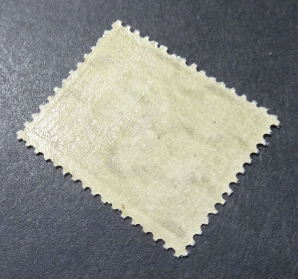 ◇◇産業図案切手「SL製造500.00円」◇◇ SL製造 - | 500