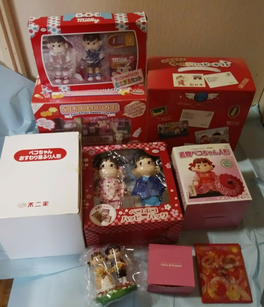 まとめ売り ペコちゃんグッズ 9点セット 【公式通販】