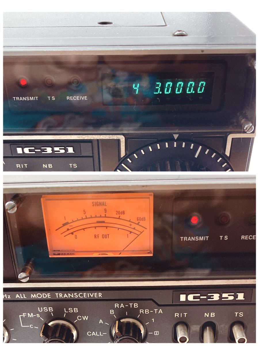 ICOM/アイコム/430MHz ALL MODE TRANSCEIVER/オールモード