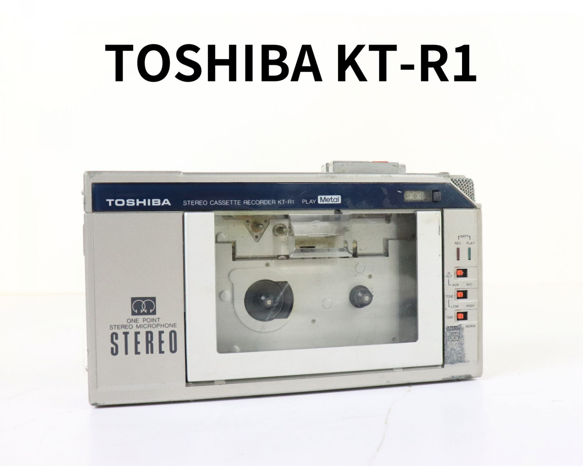 極美品】TOSHIBA KT-R1 カセットプレイヤー（希少） 【公式通販】