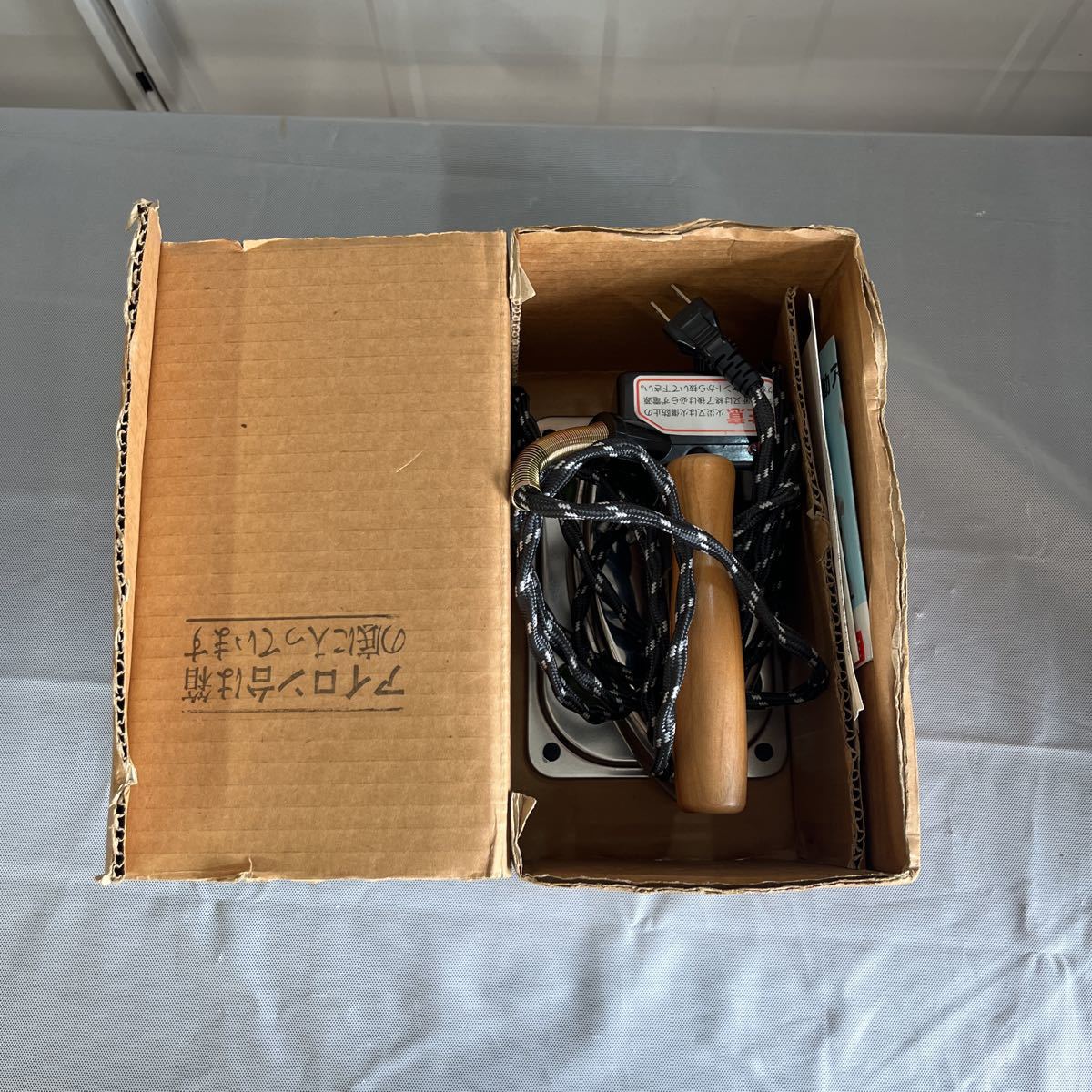 昭和レトロ タキイ電器 4型自動アイロン アイロン台 説明書付き 電化 