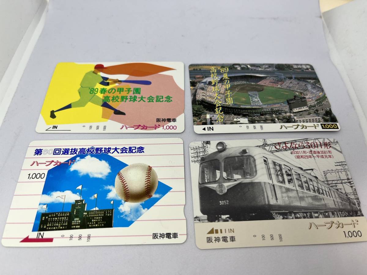Suica 東京駅開業100周年記念Suica スイカ 3枚セット Suica
