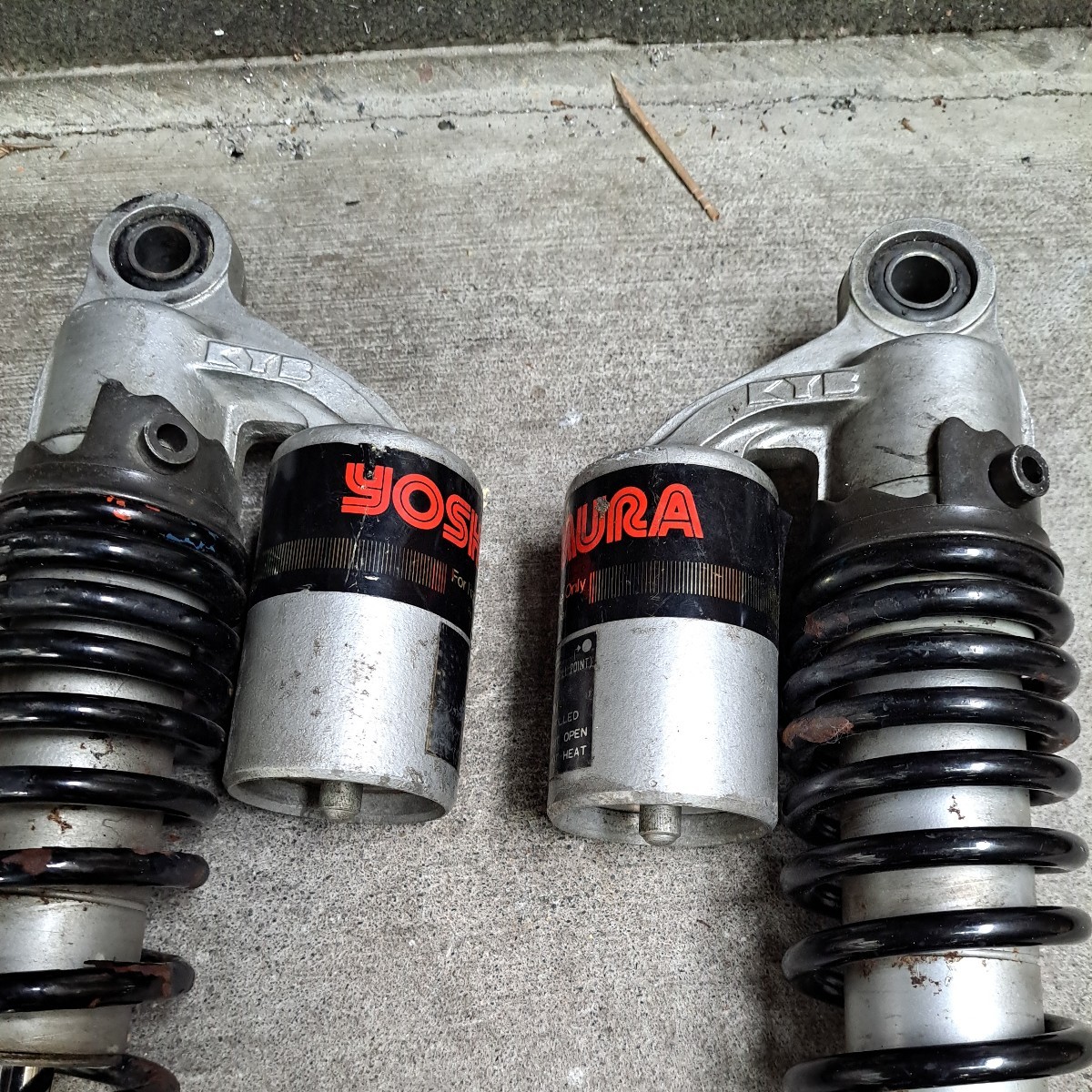 GSX400E GS400 ヨシムラサス KYBサス GSX400E GS400 ヨシムラサス KYBサス GSX400E GS400 ヨシムラサス KYB