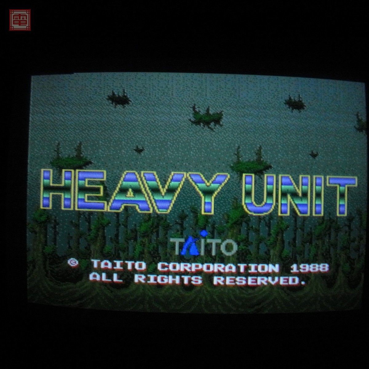 カネコ/タイトー ヘビーユニット HEAVY UNIT KANEKO TAITO インスト 