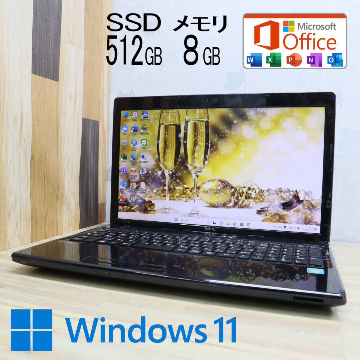 ☆美品 新品SSD512GB メモリ8GB☆VJ19E Webカメラ Celeron 1005M Win11 