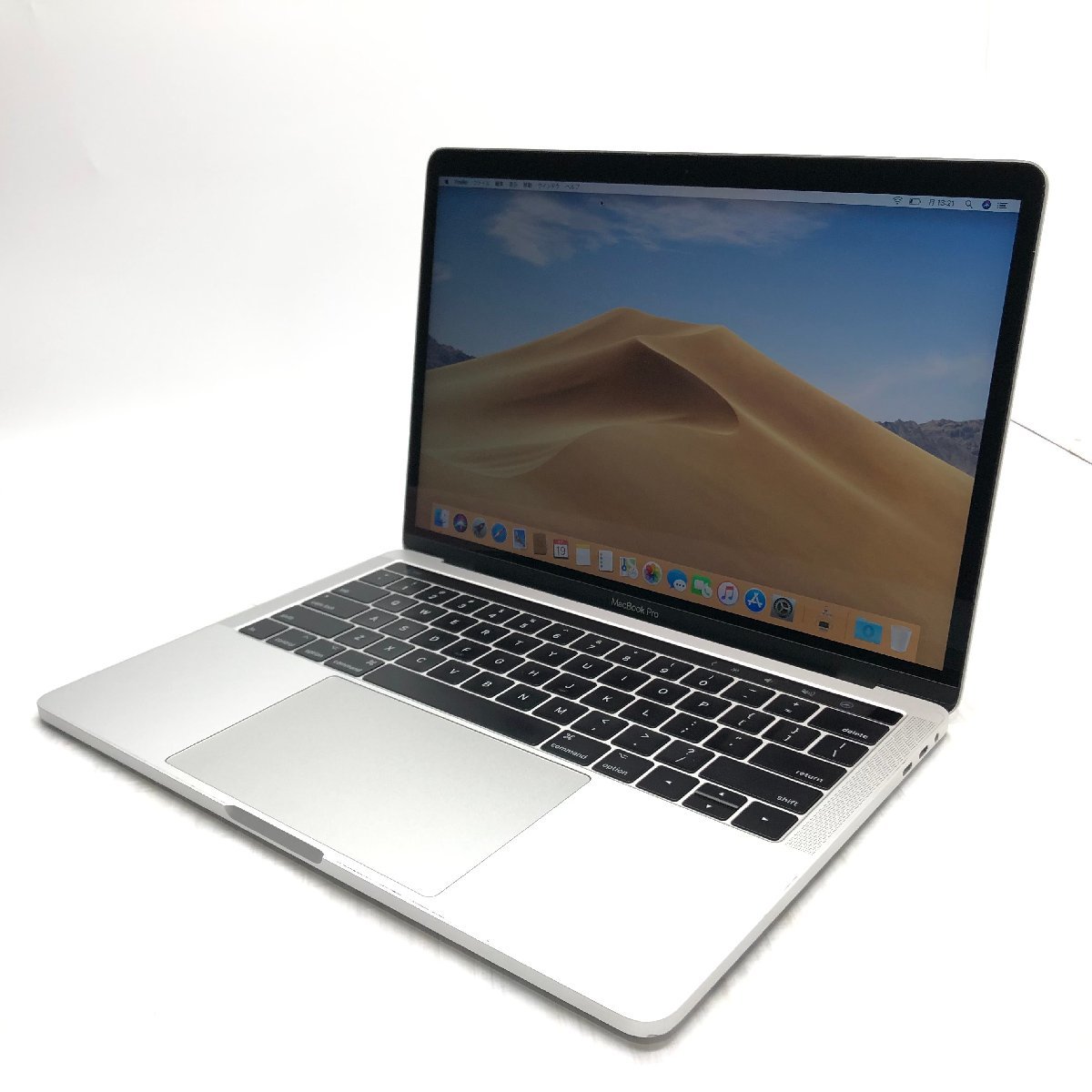 Apple MacBook Pro 13inch 2017 Four Thunderbolt 3 Ports Core i5