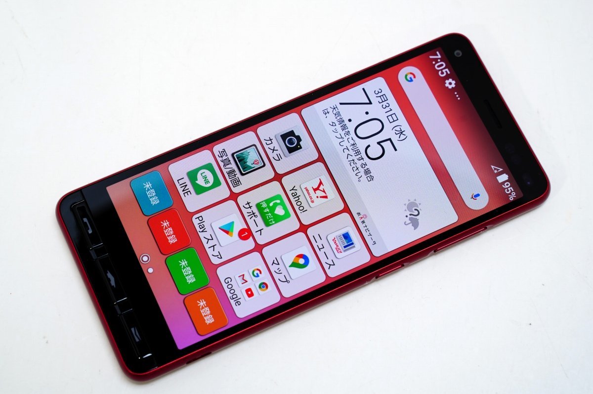 Y!mobile ワイモバイル A001KC かんたんスマホ２ SIMフリー 京セラ 作動OK 中古美品 迅速対応