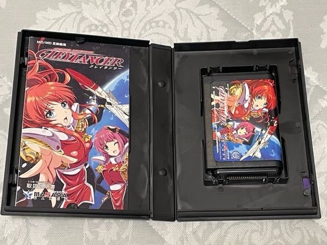 MD/MD互換機用 コロンバスサークル/メサイヤ/エクストリーム GLEY