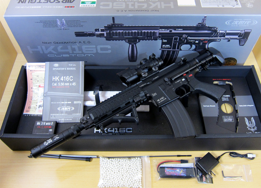 電子トリガー＆動作快調!!】 東京マルイ 次世代電動ガン HK416C セット
