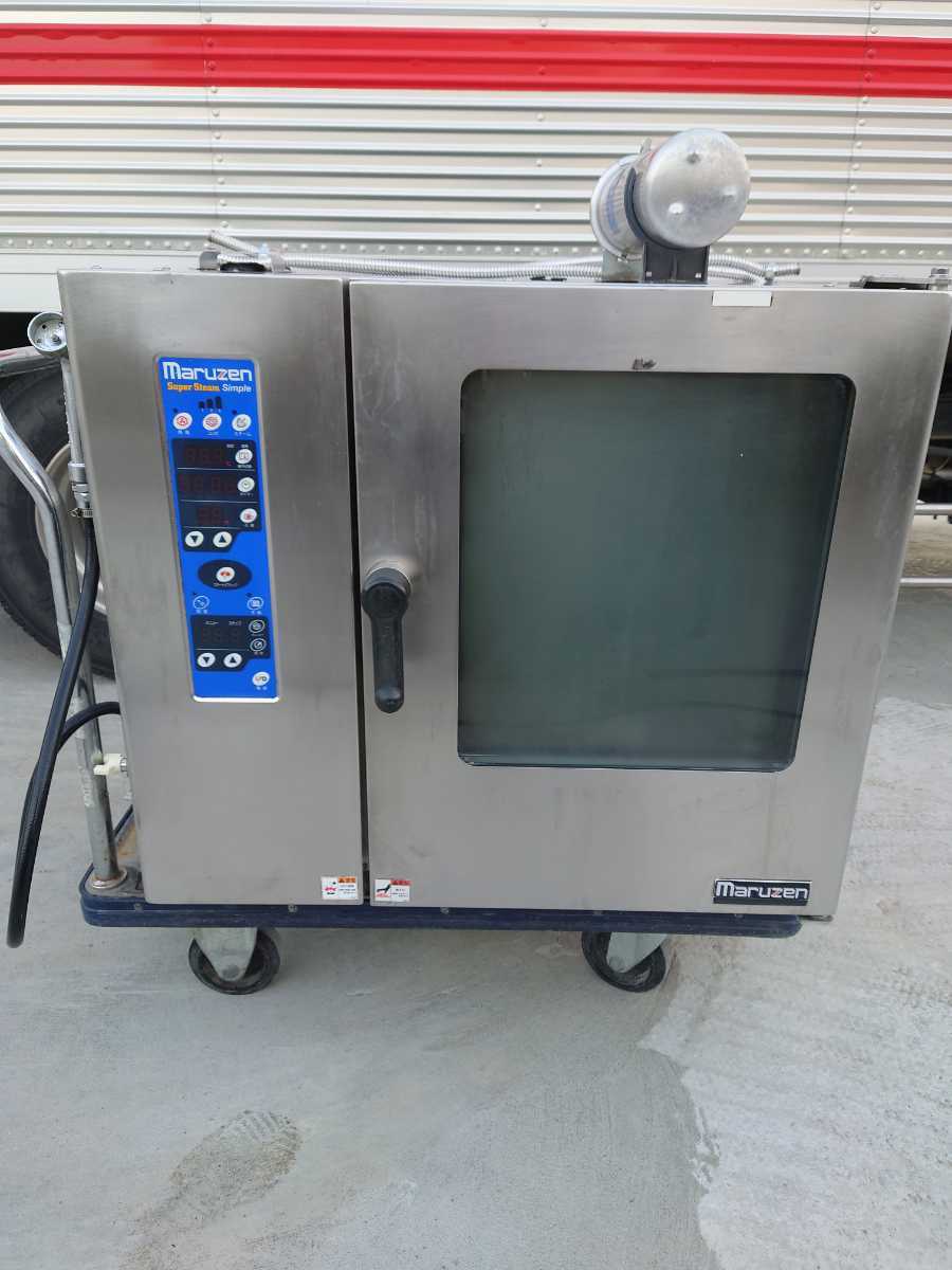Ssc マルゼン スチコン 業務用 マルゼン スチコン SSCG-10C LPガス