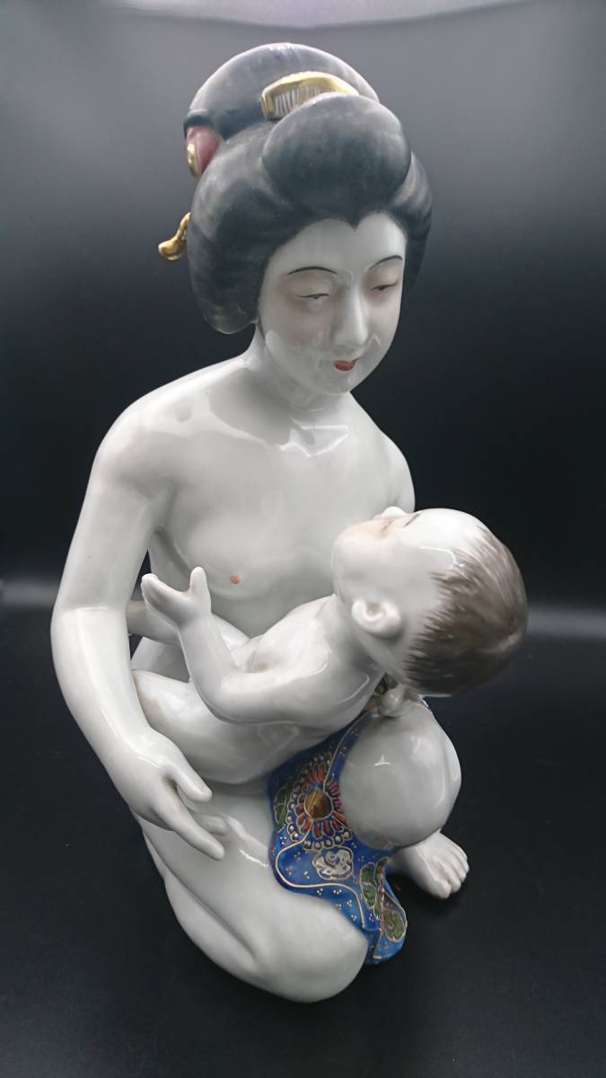 九谷焼 色絵 美人像 母子 裸婦 湯浴び 親子入浴 色彩 美品 希少 人形 母子